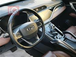 جيلي أزكارا